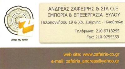 6 001-1510138580.jpg